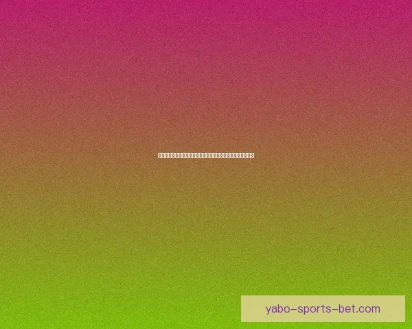 亚博官网登录助力全球玩家体验高质量线上娱乐服务与安全保障