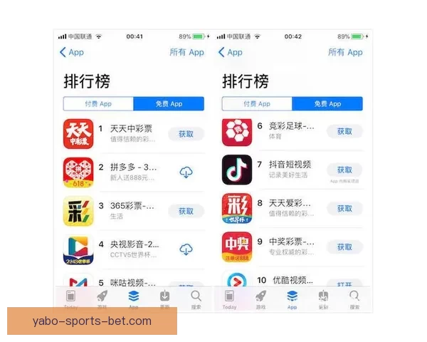 最新版世界杯竞猜平台下载入口实时推荐与玩法指南